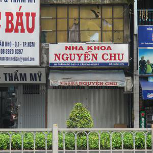 Nha khoa Nguyễn Chu