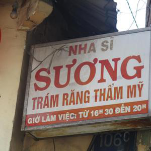 Nha khoa Sương