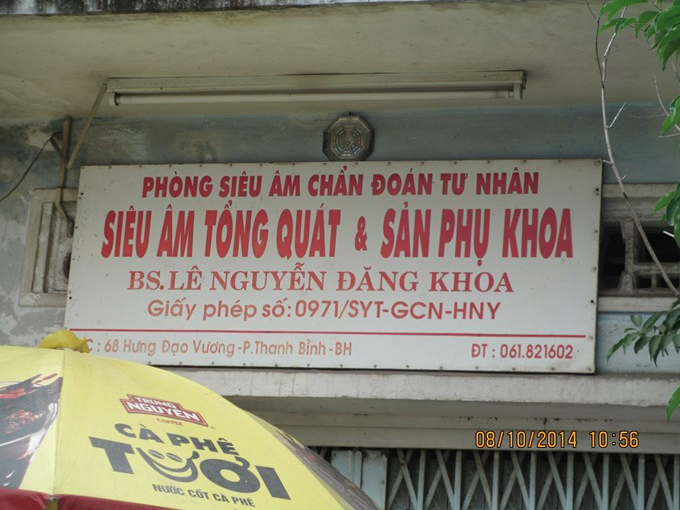 Phòng khám Sản phụ khoa & Siêu âm - BS. Lê Nguyễn Đăng Khoa