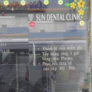 Nha Khoa Thái Dương 2