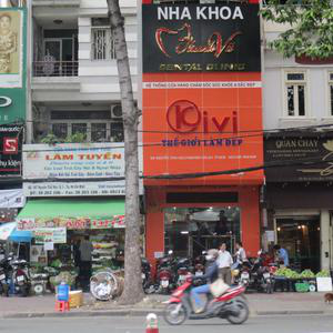 Nha Khoa Thanh Vũ Dental Clinic