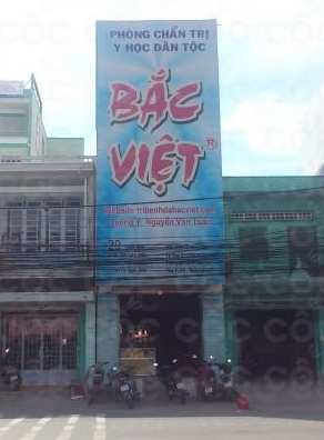 Phòng khám chẩn trị Y học cổ truyền Bắc Việt - Lương Y. Nguyễn Văn Tuấn
