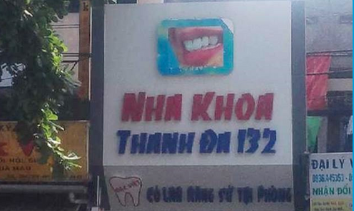 Nha khoa Thanh Đa