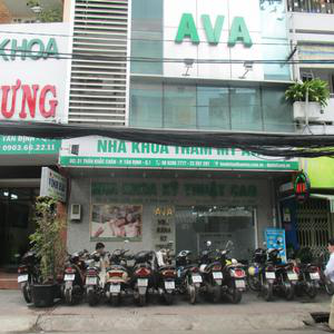 Nha Khoa Thẩm Mỹ AVA Văn Lang