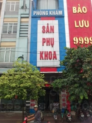 Phòng khám Sản phụ khoa - BS. Nguyễn Thị Huệ