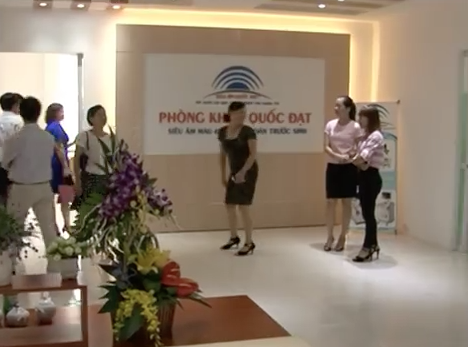 Phòng khám Quốc Đạt
