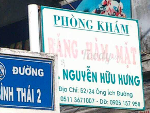 Phòng khám Răng hàm mặt - BS.CKI. Nguyễn Hữu Hưng