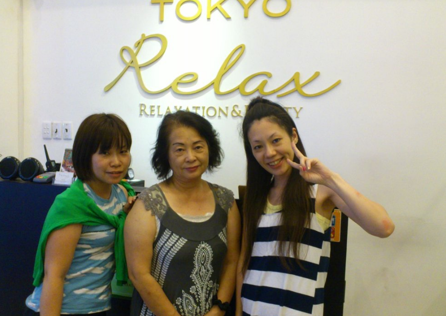 Tokyo Relaxation & Beauty