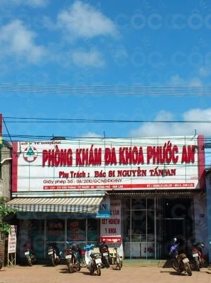 PHÒNG KHÁM ĐA KHOA PHƯỚC AN - BS. NGUYỄN TẤN AN