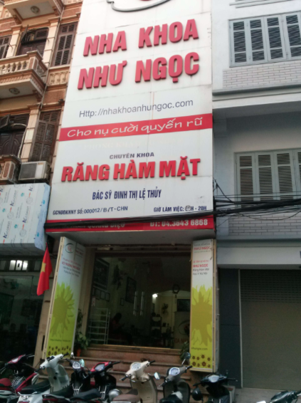 Nha Khoa Như Ngọc - Cơ sở 2