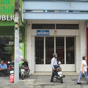 Phòng Khám Ung bướu - BS. Nguyễn Hồng Ri