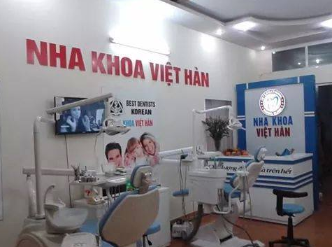 Nha khoa Việt Hàn - Cơ sở 4