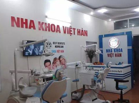 Nha khoa Việt Hàn - Cơ sở 3