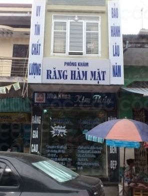 Nha khoa Kim Thủy - BS. Vũ Thị Cẩm Thuỷ