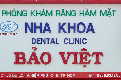 Nha khoa Bảo Việt