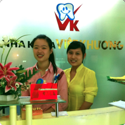 Phòng khám Răng hàm mặt Sài Gòn II - BS. Phạm Thị Mai Nguyệt