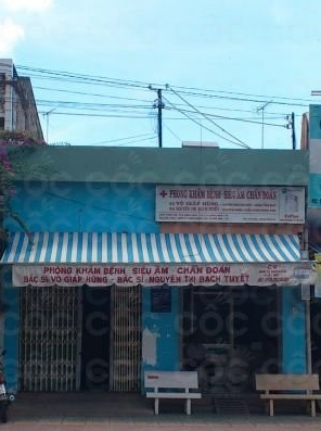 Phòng khám Ngoại tổng hợp & Siêu âm - BS. Võ Giáp Hùng & BS. Nguyễn Thị Bạch Tuyết