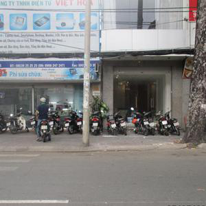 Phòng Khám Nội tổng hợp - BS. Nguyễn Văn Lơ