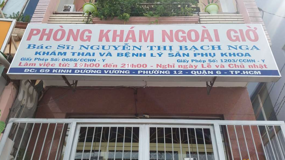 Phòng khám Sản phụ khoa - BS.CKII. Nguyễn Thị Bạch Nga