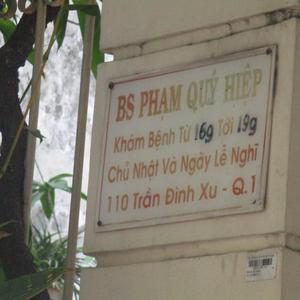 Phòng Khám Nội tổng hợp - BS. Phạm Quý Hiệp