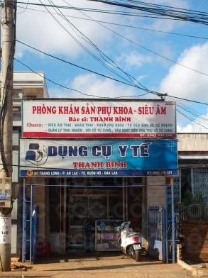 PHÒNG KHÁM SẢN PHỤ KHOA & SIÊU ÂM - BS. TÔ THỊ THANH BÌNH