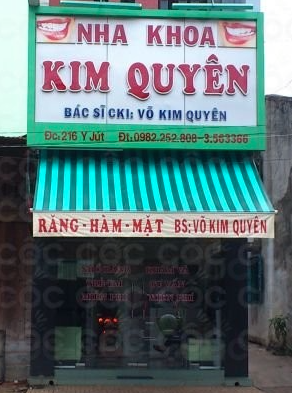 PHÒNG KHÁM NỘI TỔNG HỢP - BS. VĂN HỮU TÀI