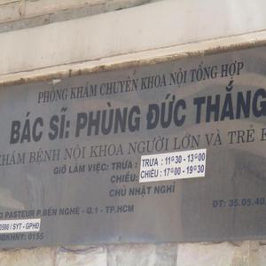 Phòng Khám Nội tổng hợp - BS. Phùng Đức Thắng