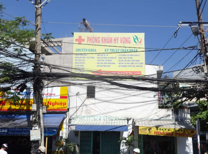Phòng khám Đa khoa Hy Vọng