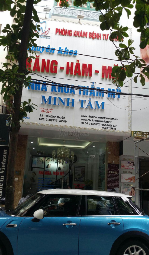 Nha Khoa Minh Tâm - Cơ sở 3