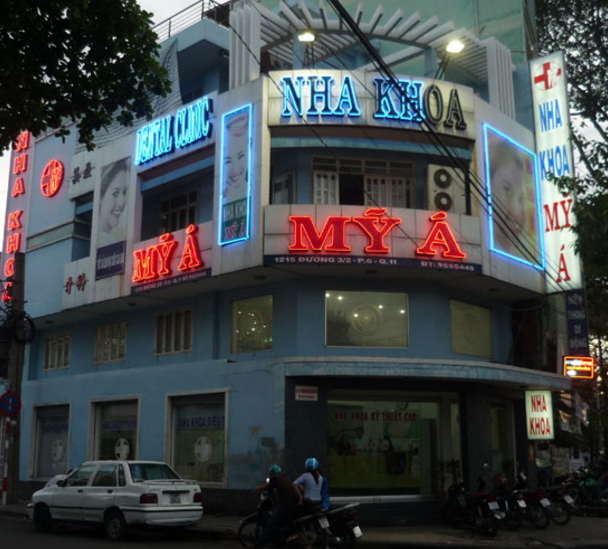 Nha khoa Mỹ Á - BS. Đỗ Ánh Dương & BS. Trương Huệ Nguyên