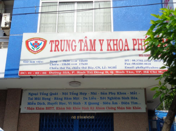 Phòng khám Đa khoa Phú Lâm