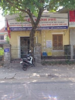 Phòng khám Nhi hô hấp - BS. Mạnh Phú