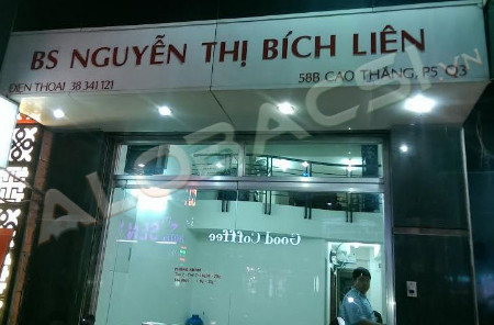 Phòng khám Da liễu - ThS.BS. Nguyễn Thị Bích Liên