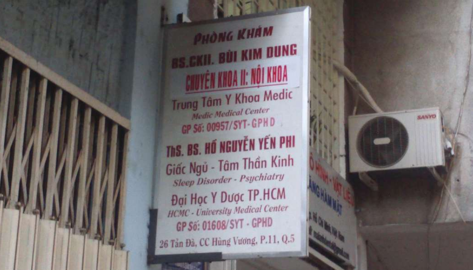 Phòng khám Nội tổng hợp & Tâm thần kinh - BS.CKII. Bùi Kim Dung & ThS.BS. Hồ Nguyễn Yến Phi