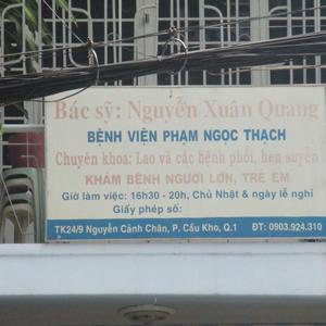 Phòng khám Lao & Bệnh phổi - BS. Nguyễn Xuân Quang