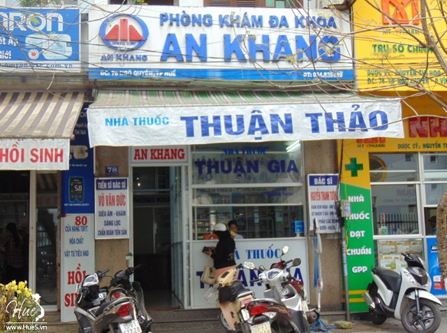 Phòng khám Sản phụ khoa & Siêu âm - TS.BS. Võ Văn Đức