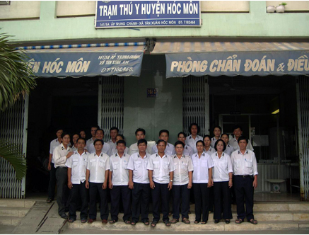 Trạm Thú Y Quận Hóc Môn