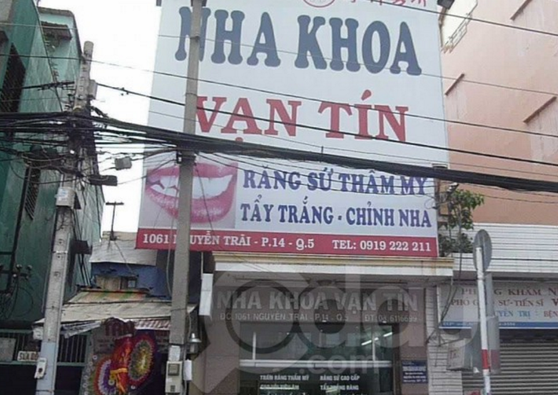 Nha khoa Vạn Tín - BS. Nguyễn Thị Kim Dung