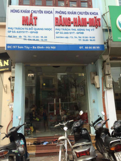 Phòng khám Mắt - TS.BS. Đỗ Quang Ngọc