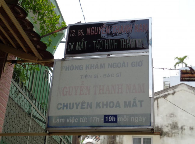 Phòng khám Mắt - TS.BS. Nguyễn Thành Nam