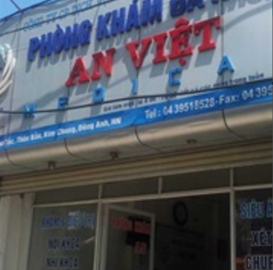 Phòng khám Đa khoa An Việt