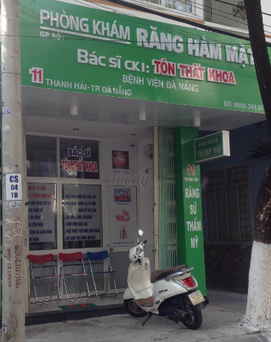 Phòng khám Răng hàm mặt Thanh Hải - BS.CKI. Tôn Thất Khoa