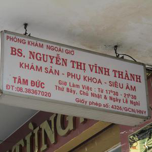 Phòng khám Sản phụ khoa & Siêu âm - BS.CKII. Nguyễn Thị Vĩnh Thành
