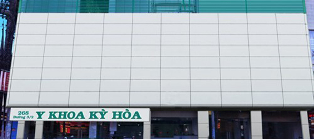 Trung tâm Y khoa Kỳ Hòa