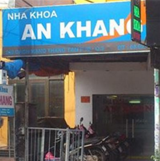 Nha khoa An Khang
