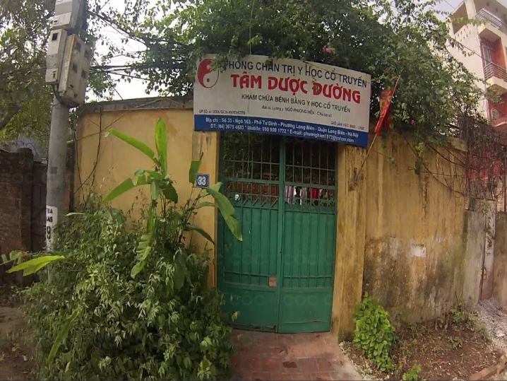 Phòng chẩn trị Y học cổ truyền Tâm Dược Đường