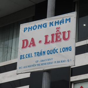 Phòng Khám Da Liễu - BS.CKI. Trần Quốc Long-1