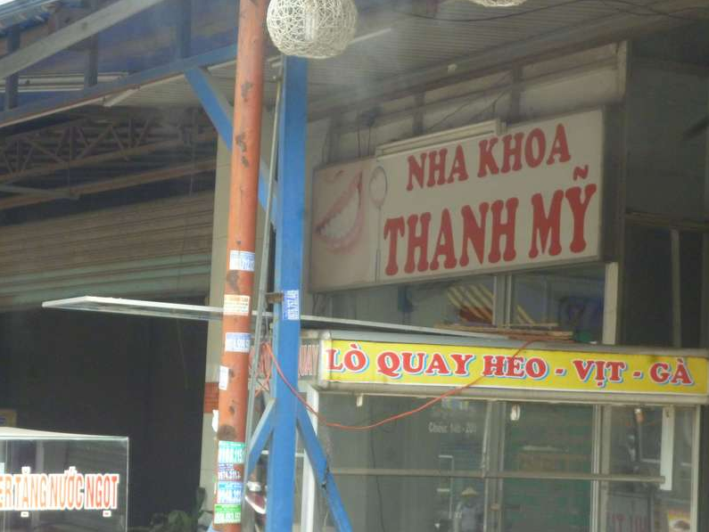 Nha khoa Thanh Mỹ - Quận 9