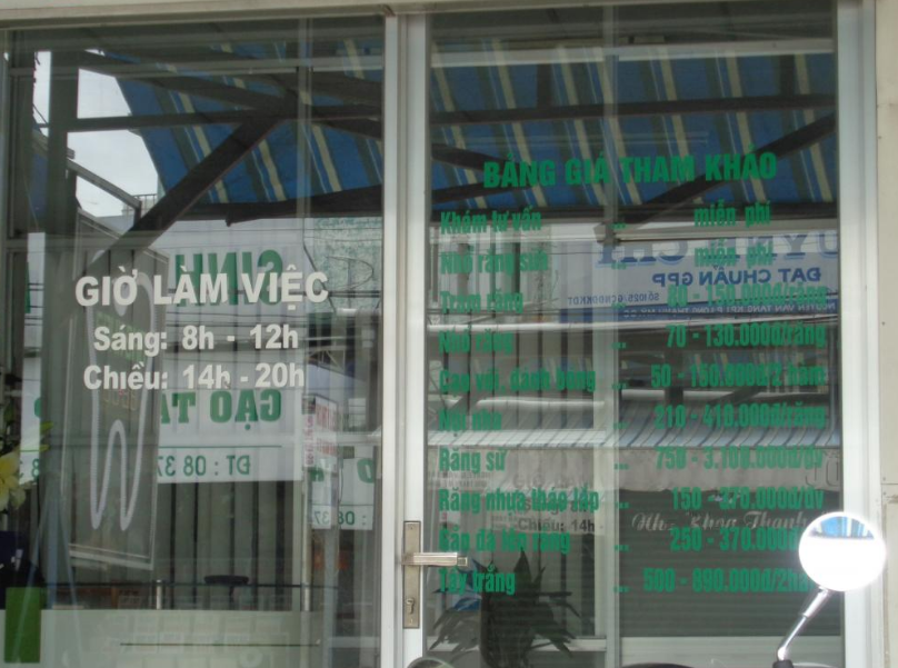 Nha khoa Thanh Mỹ - Quận 9