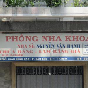Phòng Nha khoa - Nha Sĩ Nguyễn Văn Hạnh